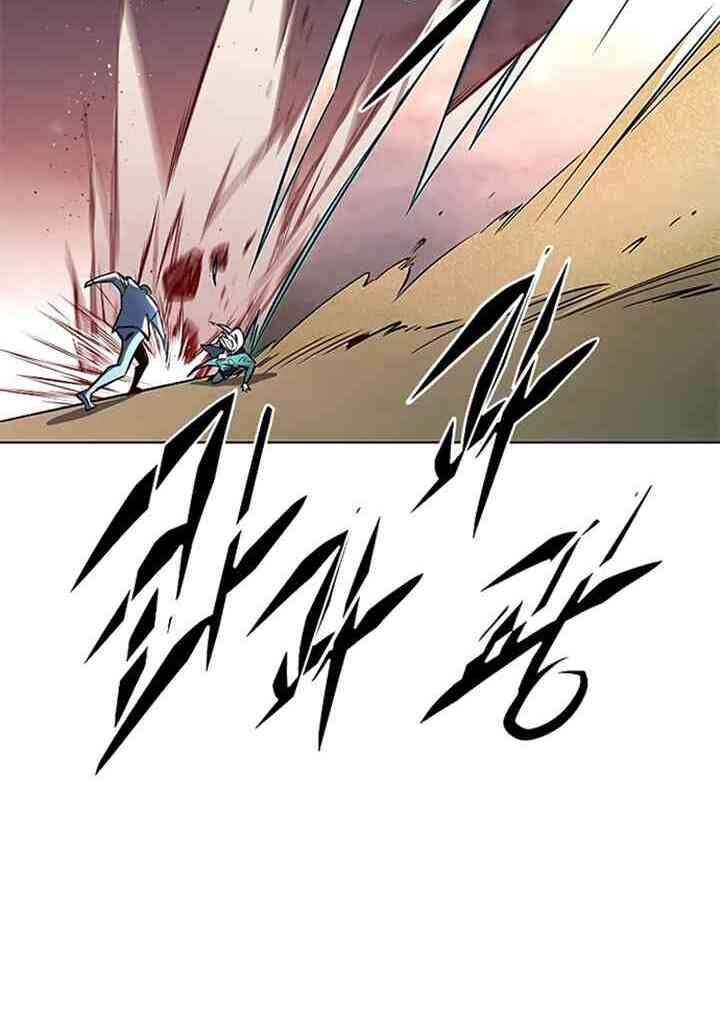 Hoá Thân Thành Mèo - Chapter 233 - Page 25