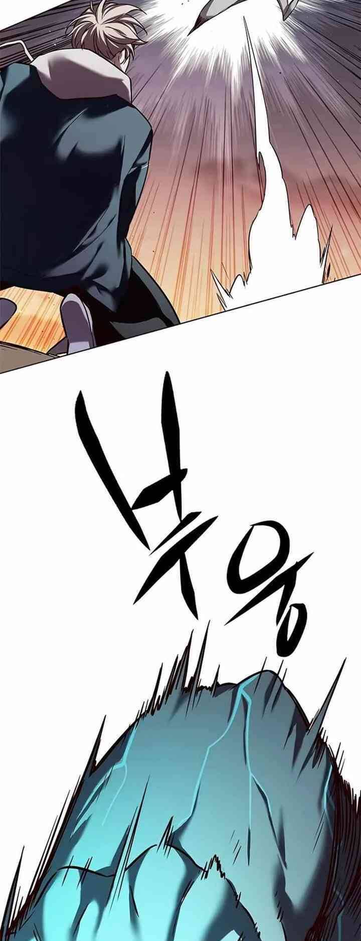 Hoá Thân Thành Mèo - Chapter 233 - Page 48