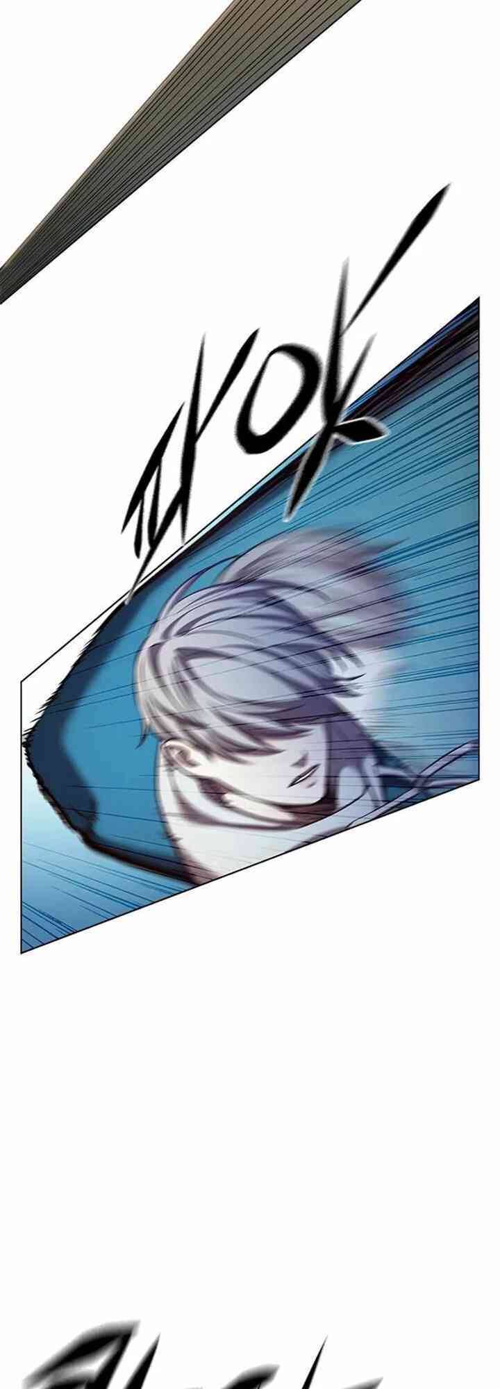 Hoá Thân Thành Mèo - Chapter 233 - Page 63