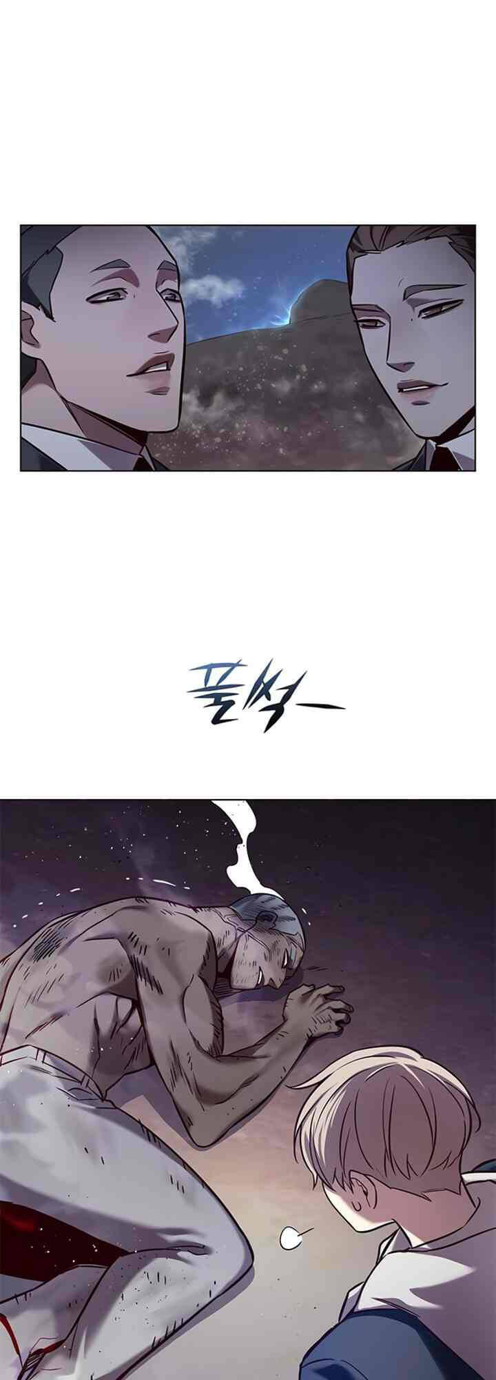 Hoá Thân Thành Mèo - Chapter 234 - Page 38