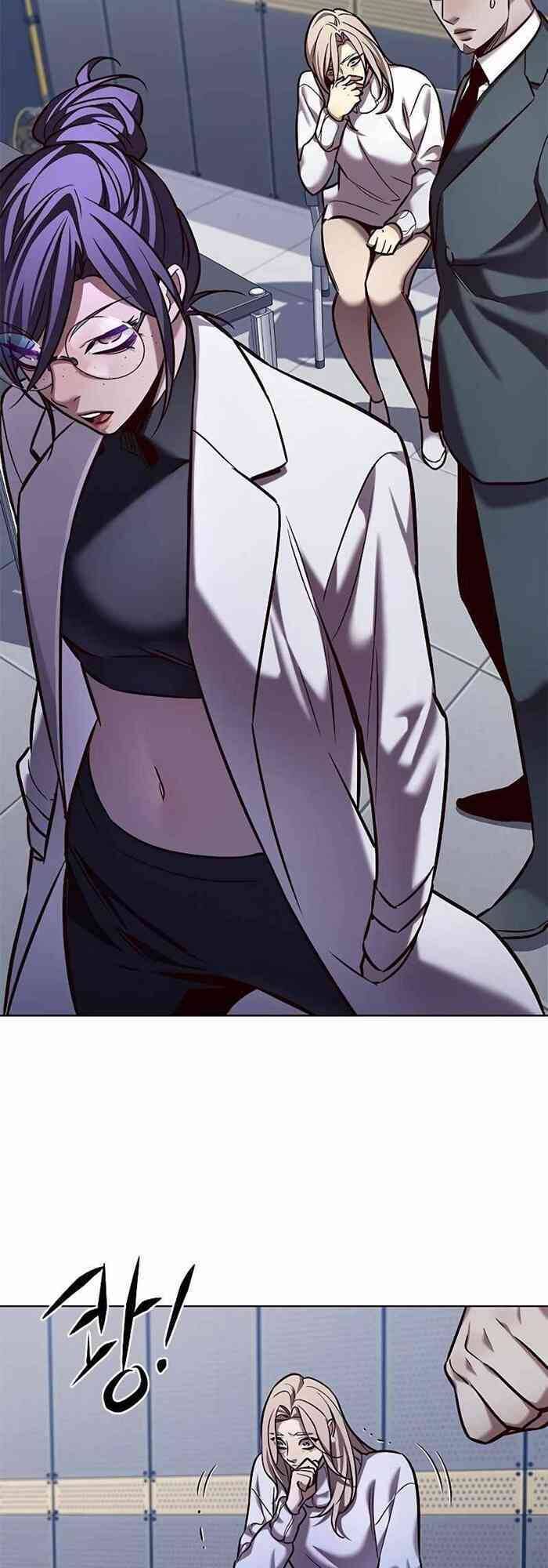 Hoá Thân Thành Mèo - Chapter 235 - Page 8