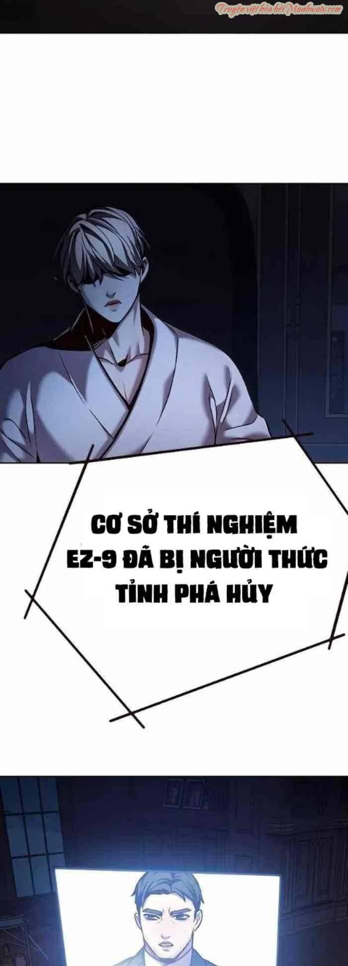 Hoá Thân Thành Mèo - Chapter 237 - Page 58