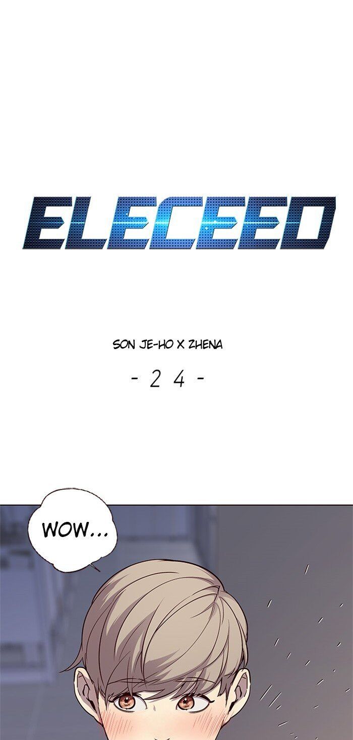 Hoá Thân Thành Mèo - Chapter 24 - Page 3