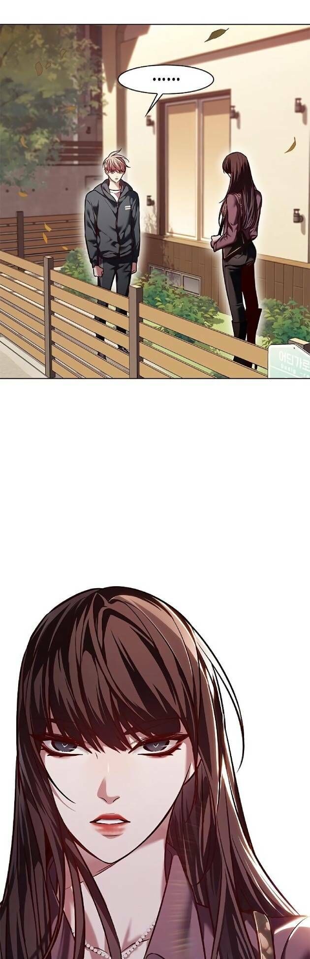 Hoá Thân Thành Mèo - Chapter 241 - Page 45