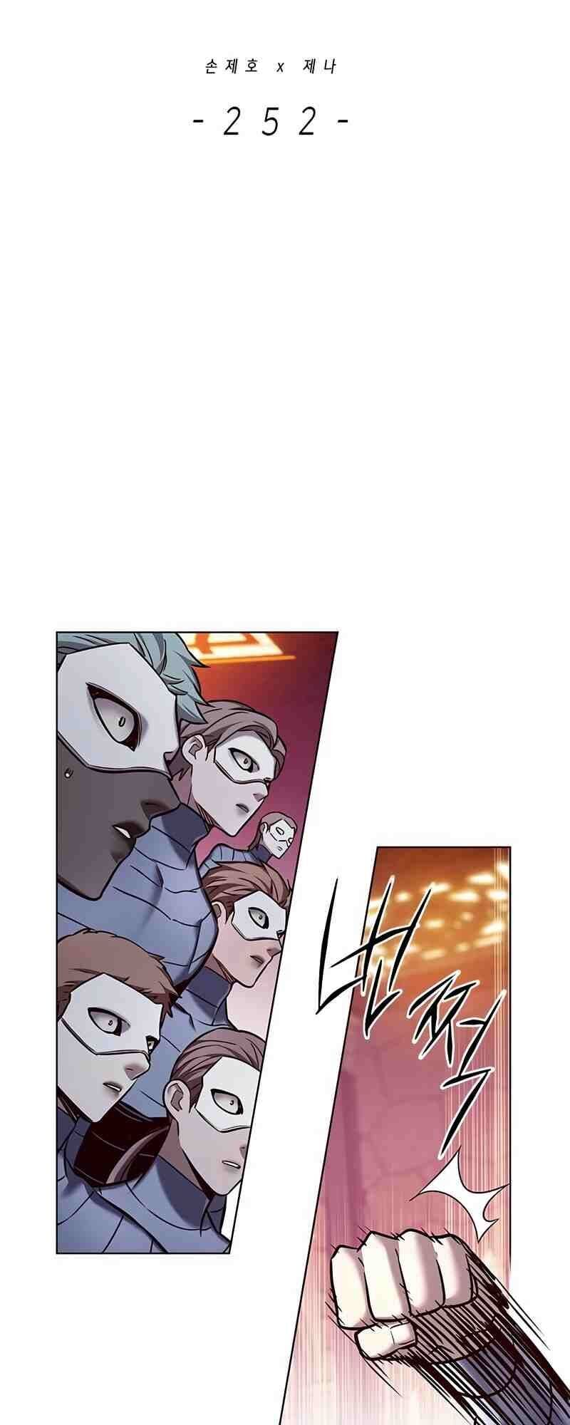 Hoá Thân Thành Mèo - Chapter 252 - Page 3