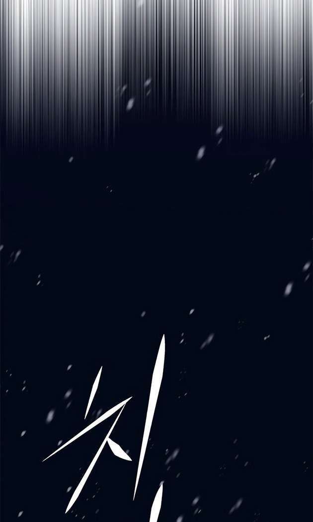 Hoá Thân Thành Mèo - Chapter 253 - Page 72