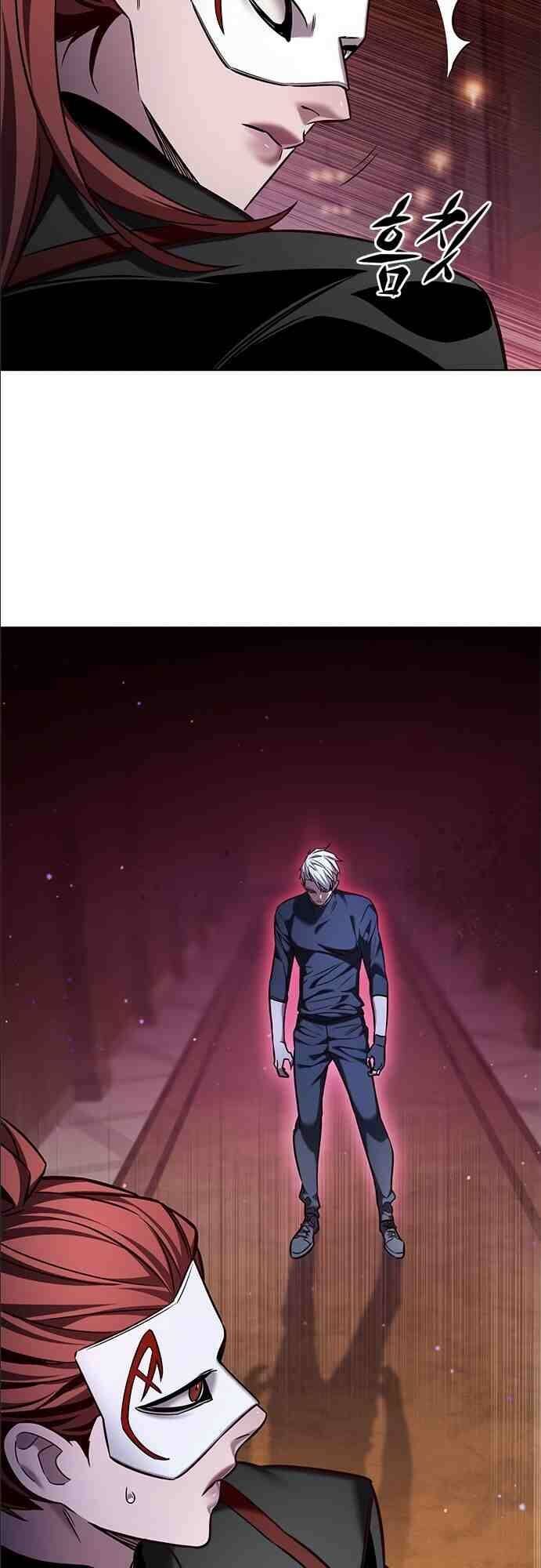 Hoá Thân Thành Mèo - Chapter 255 - Page 53