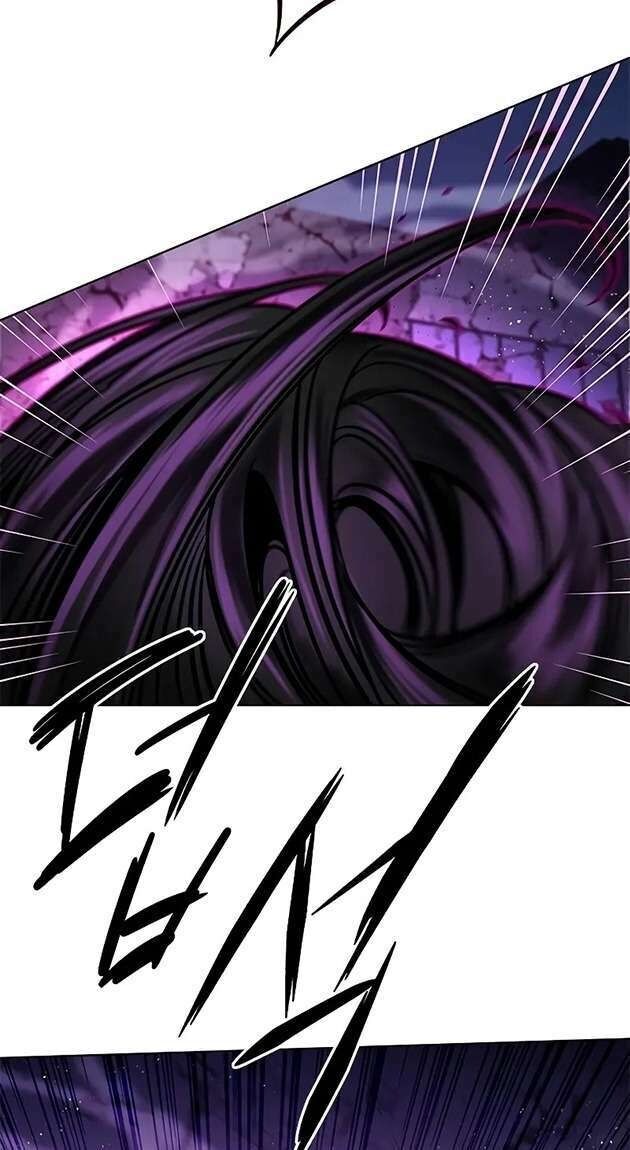 Hoá Thân Thành Mèo - Chapter 267 - Page 12