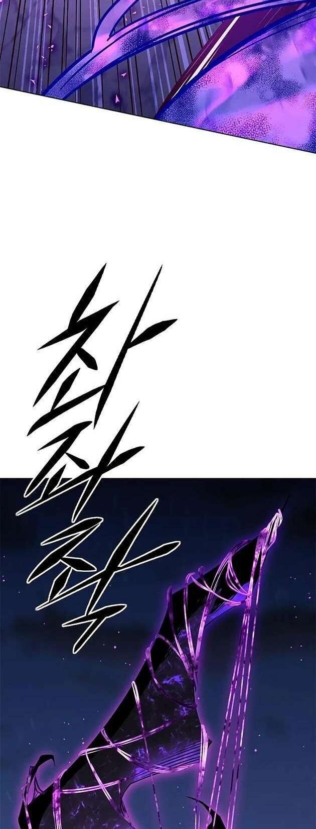 Hoá Thân Thành Mèo - Chapter 267 - Page 47