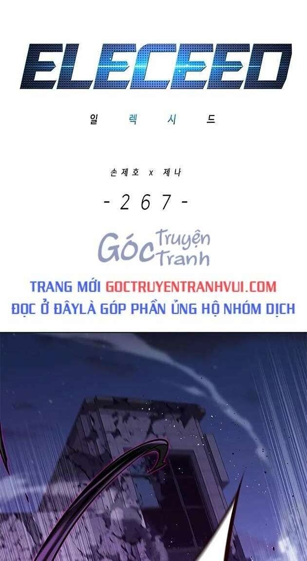Hoá Thân Thành Mèo - Chapter 267 - Page 7