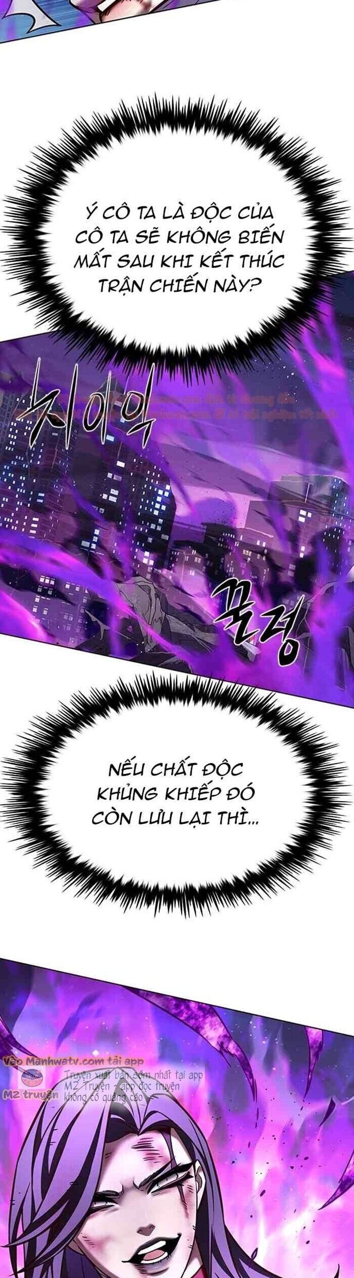 Hoá Thân Thành Mèo - Chapter 268 - Page 11