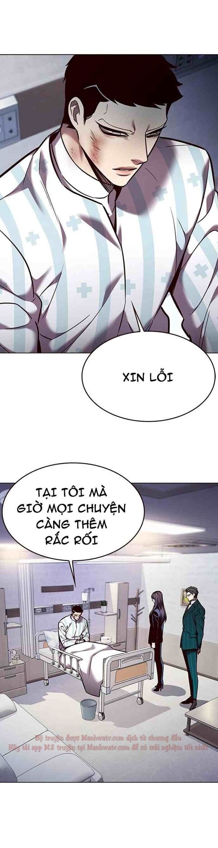 Hoá Thân Thành Mèo - Chapter 268 - Page 37