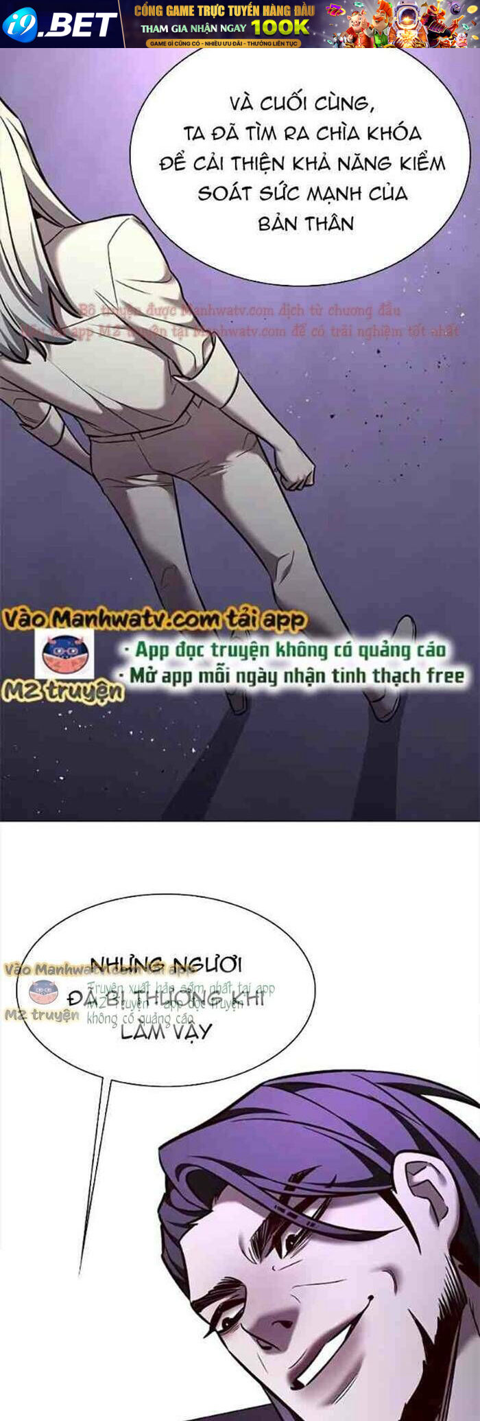 Hoá Thân Thành Mèo - Chapter 271 - Page 60