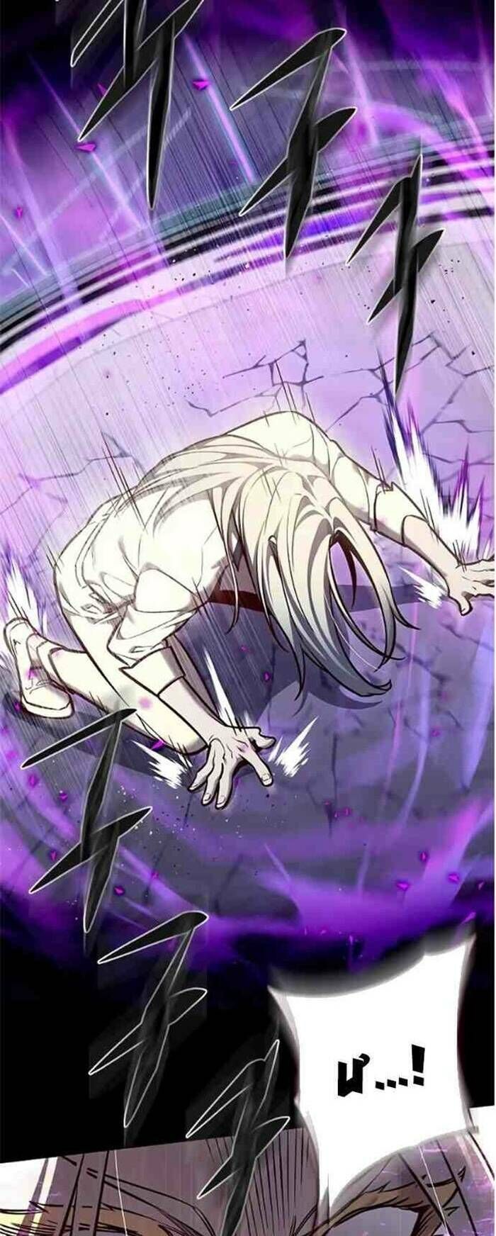 Hoá Thân Thành Mèo - Chapter 271 - Page 73