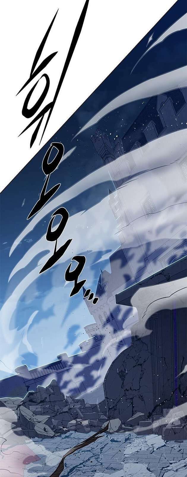 Hoá Thân Thành Mèo - Chapter 274 - Page 100