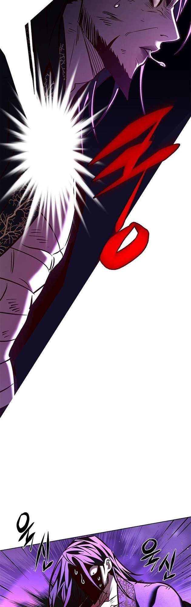 Hoá Thân Thành Mèo - Chapter 274 - Page 83