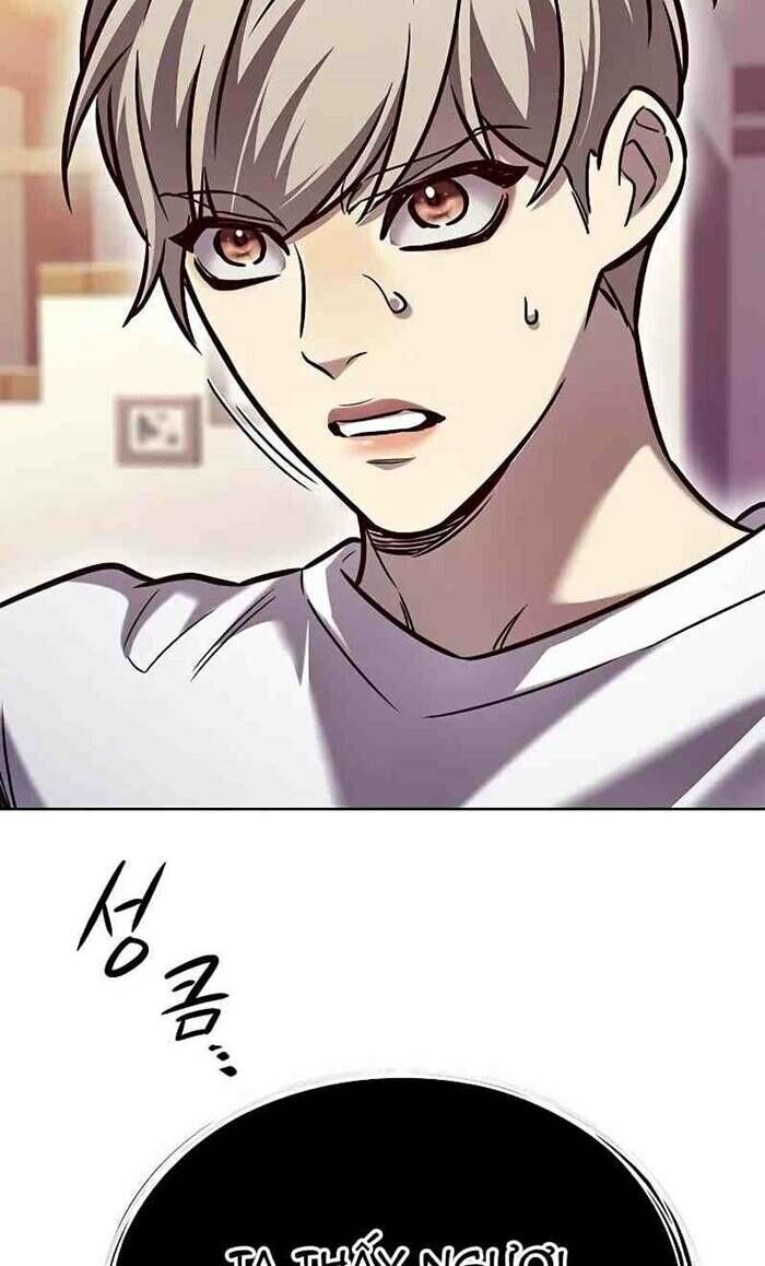 Hoá Thân Thành Mèo - Chapter 277 - Page 75