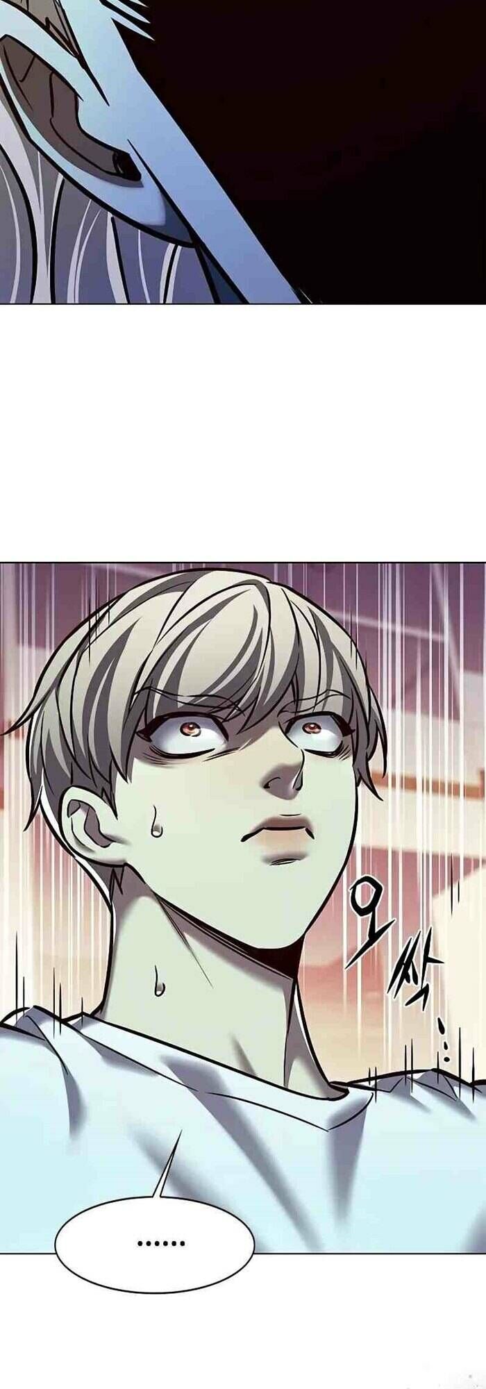 Hoá Thân Thành Mèo - Chapter 277 - Page 77