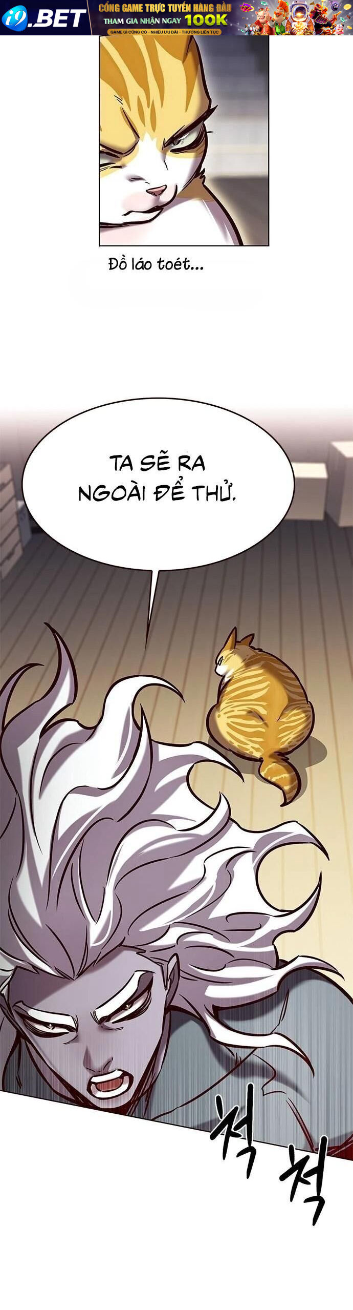 Hoá Thân Thành Mèo - Chapter 279 - Page 7