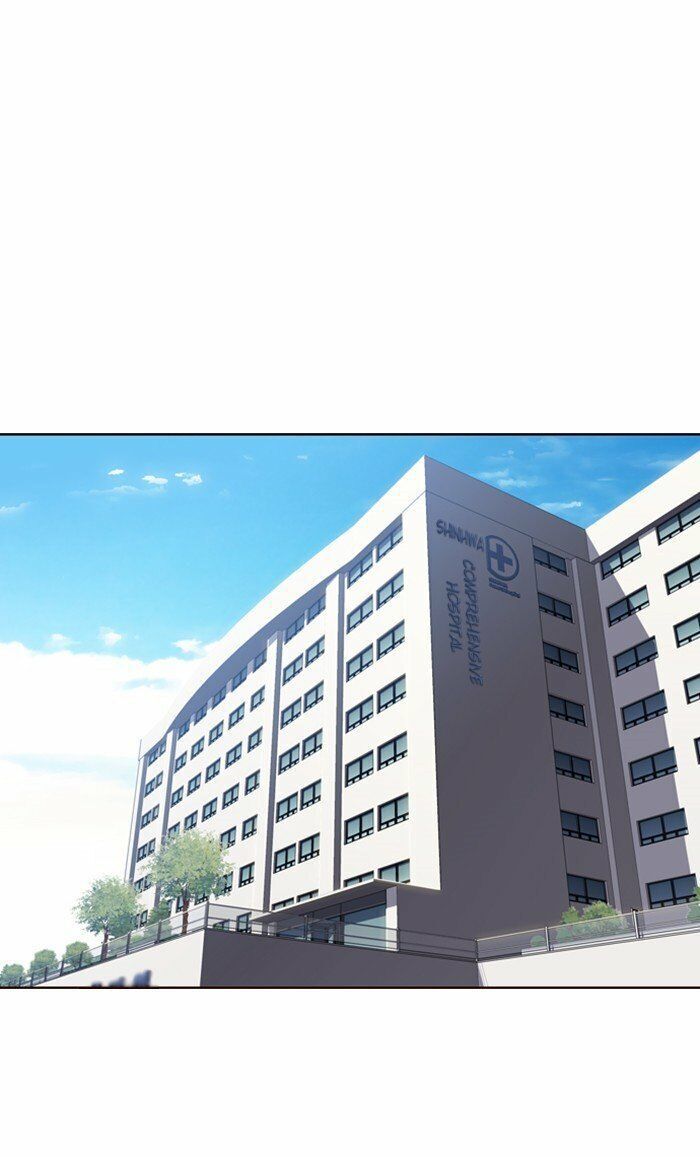 Hoá Thân Thành Mèo - Chapter 28 - Page 27