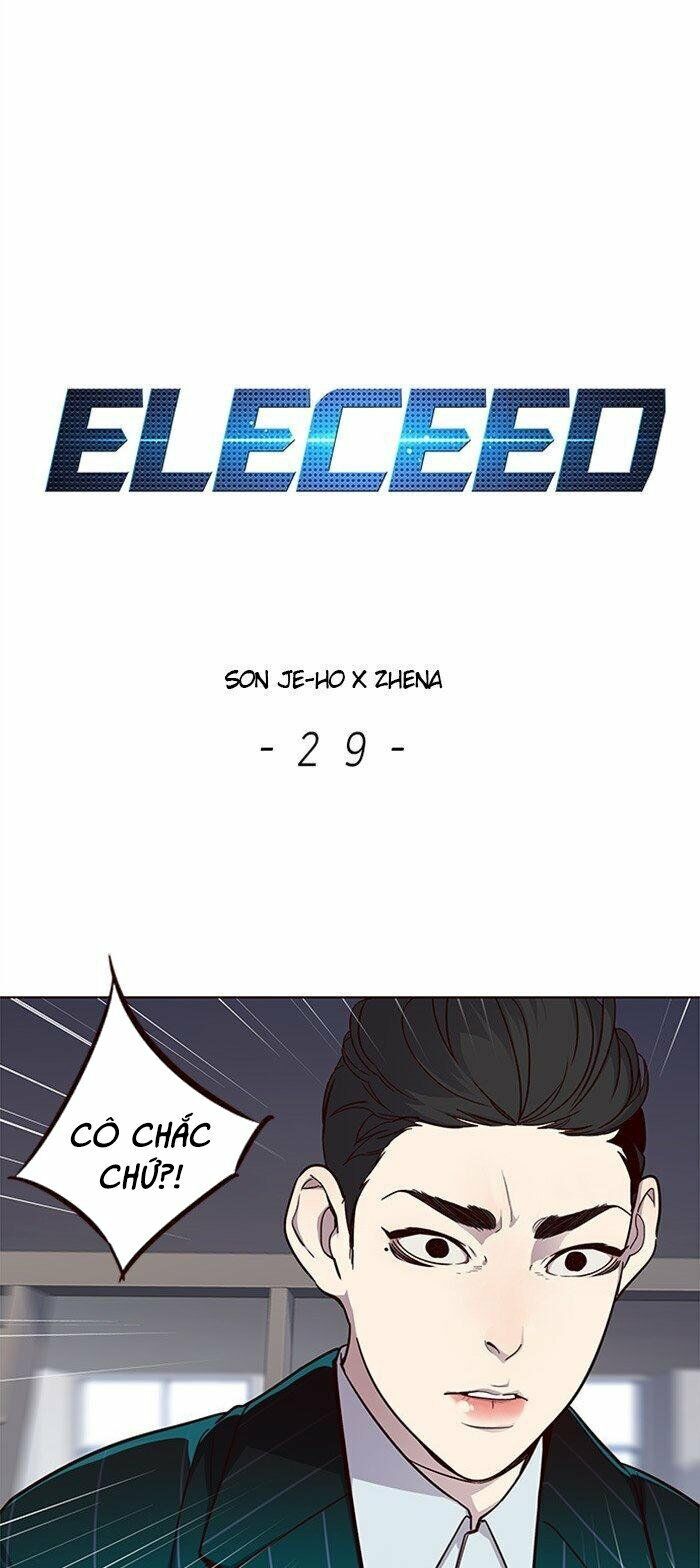 Hoá Thân Thành Mèo - Chapter 29 - Page 3