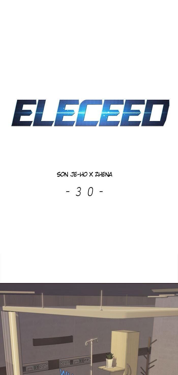 Hoá Thân Thành Mèo - Chapter 30 - Page 3