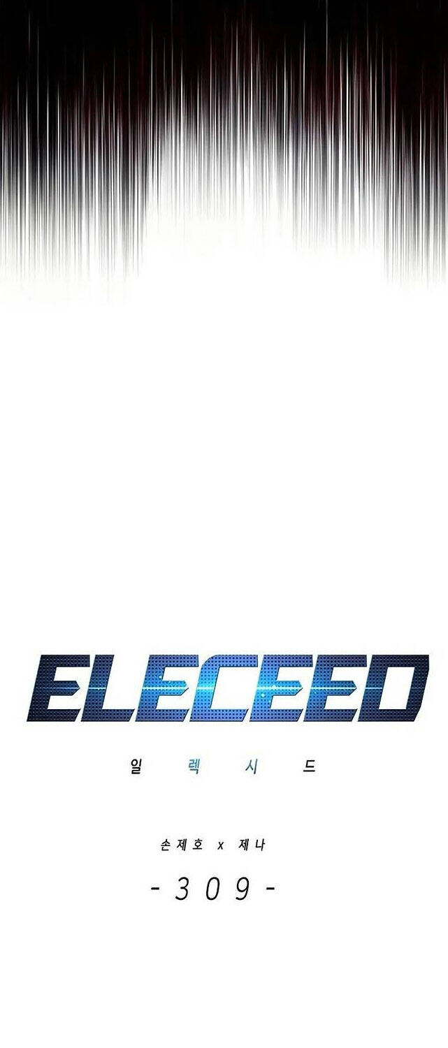 Hoá Thân Thành Mèo - Chapter 309 - Page 28