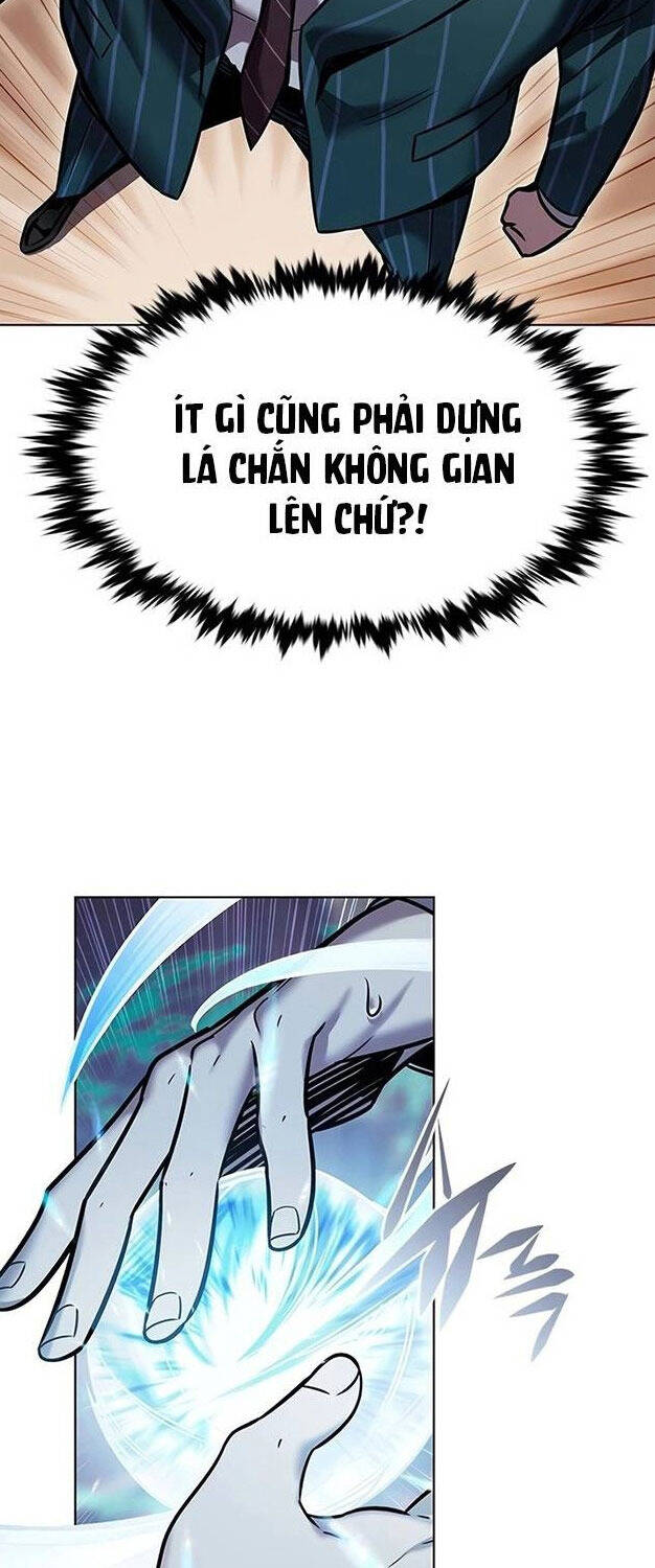 Hoá Thân Thành Mèo - Chapter 311 - Page 78