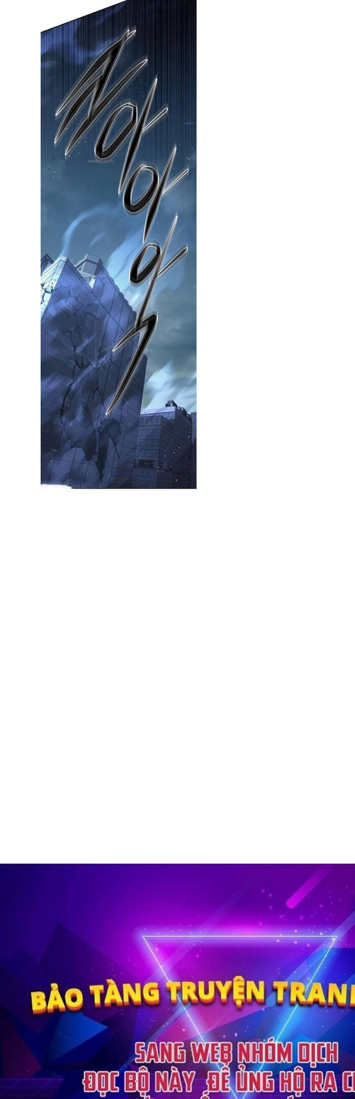 Hoá Thân Thành Mèo - Chapter 312 - Page 67