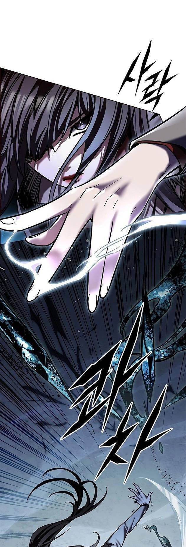 Hoá Thân Thành Mèo - Chapter 312 - Page 7