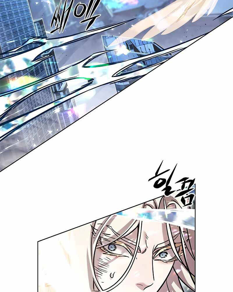 Hoá Thân Thành Mèo - Chapter 317 - Page 18