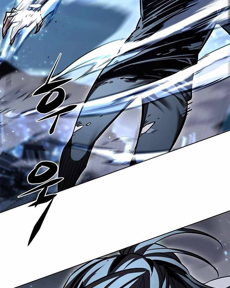 Hoá Thân Thành Mèo - Chapter 317 - Page 47