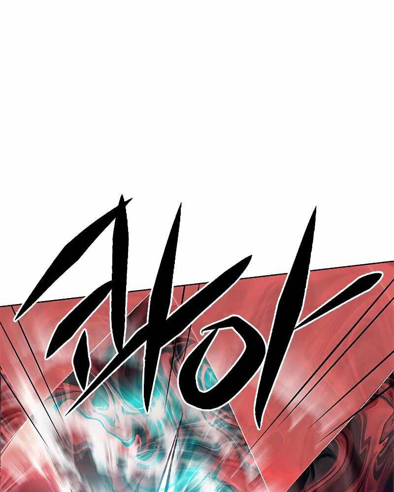 Hoá Thân Thành Mèo - Chapter 317 - Page 52