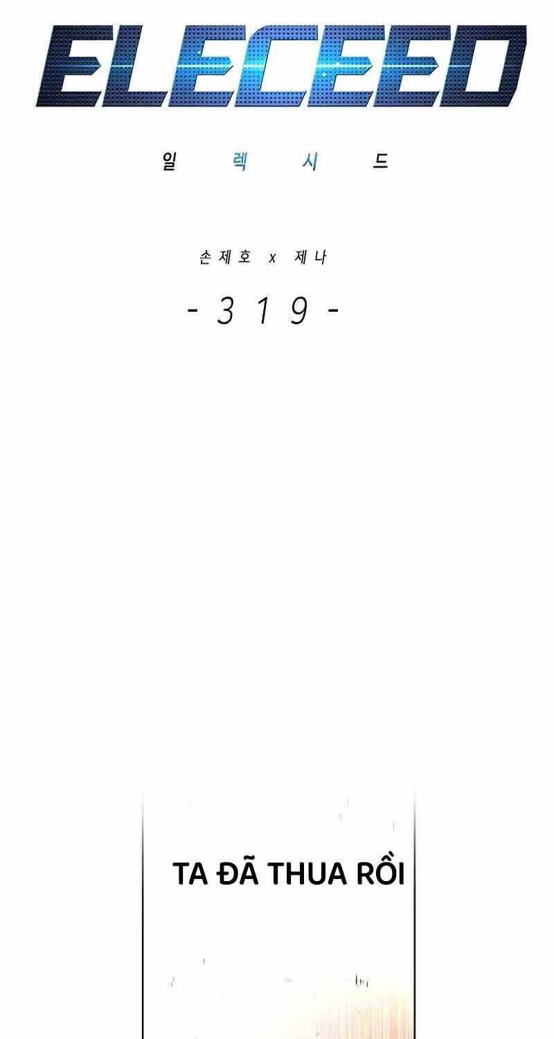 Hoá Thân Thành Mèo - Chapter 319 - Page 22