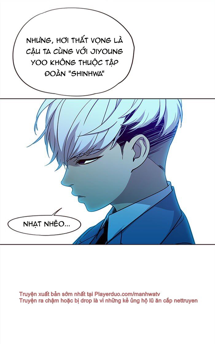 Hoá Thân Thành Mèo - Chapter 32 - Page 6