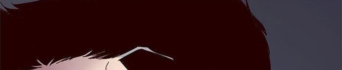 Hoá Thân Thành Mèo - Chapter 34 - Page 26