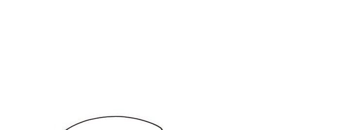 Hoá Thân Thành Mèo - Chapter 36 - Page 74