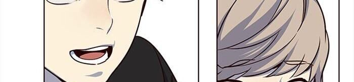 Hoá Thân Thành Mèo - Chapter 36 - Page 82