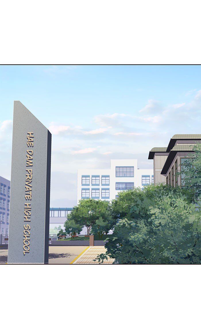 Hoá Thân Thành Mèo - Chapter 37 - Page 53