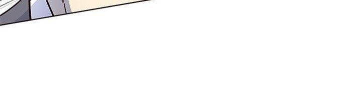 Hoá Thân Thành Mèo - Chapter 40 - Page 58