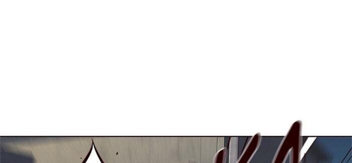 Hoá Thân Thành Mèo - Chapter 42 - Page 4