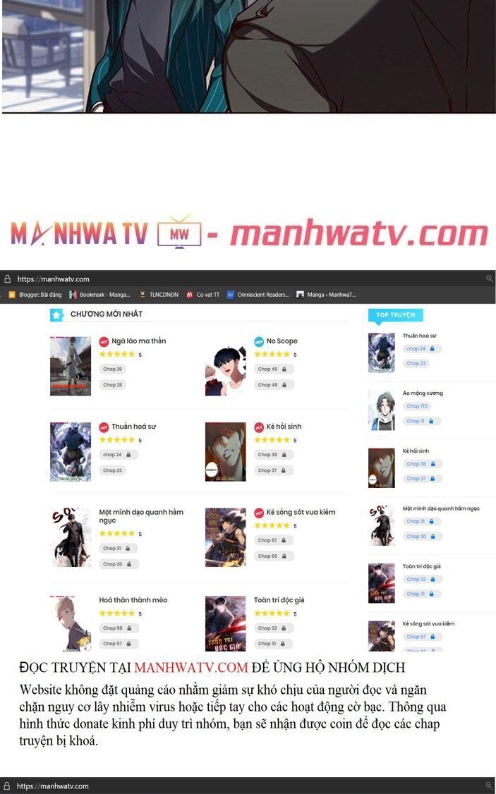 Hoá Thân Thành Mèo - Chapter 46 - Page 32