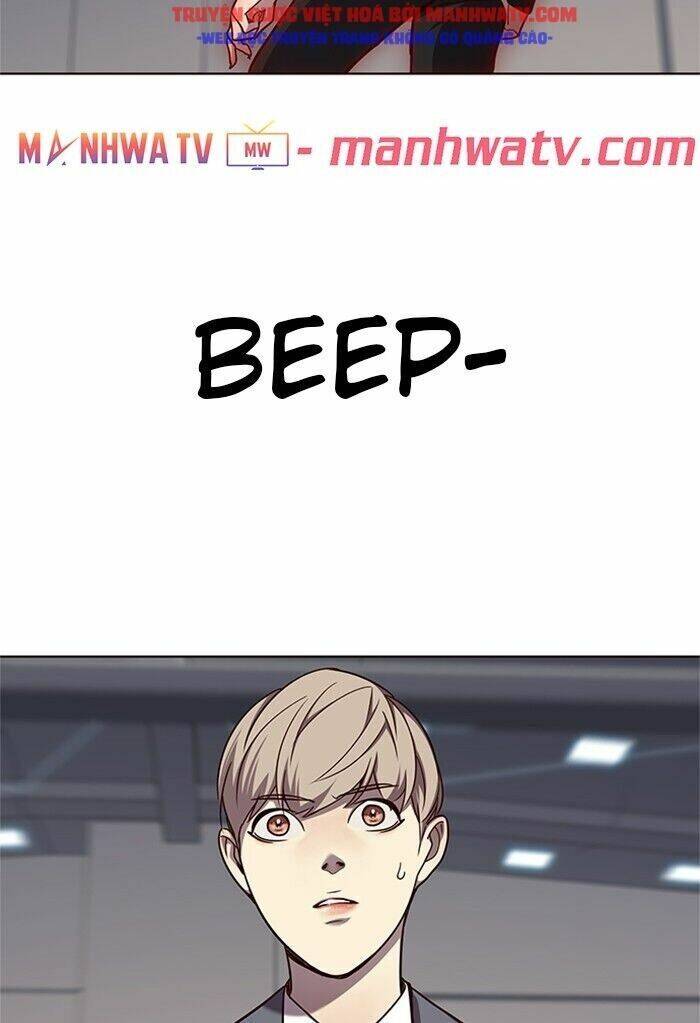 Hoá Thân Thành Mèo - Chapter 53 - Page 13
