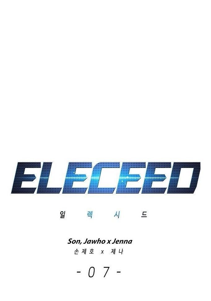 Hoá Thân Thành Mèo - Chapter 7 - Page 22