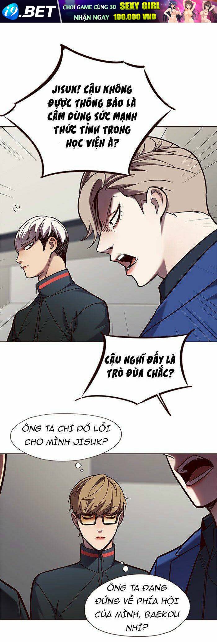 Hoá Thân Thành Mèo - Chapter 78 - Page 38