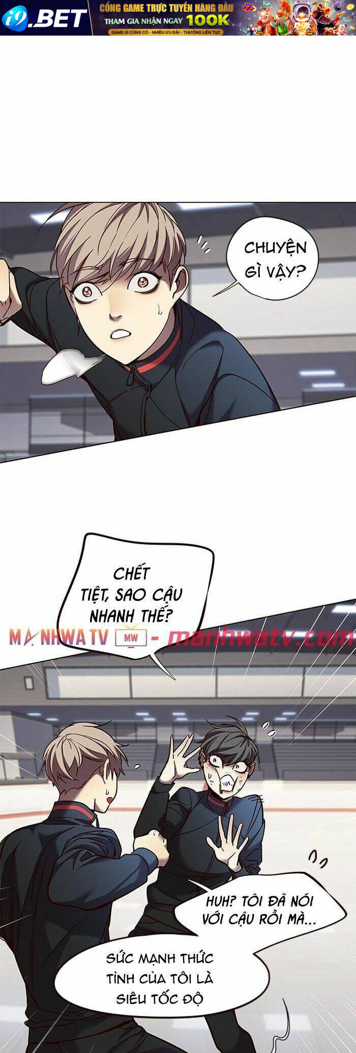 Hoá Thân Thành Mèo - Chapter 83 - Page 16