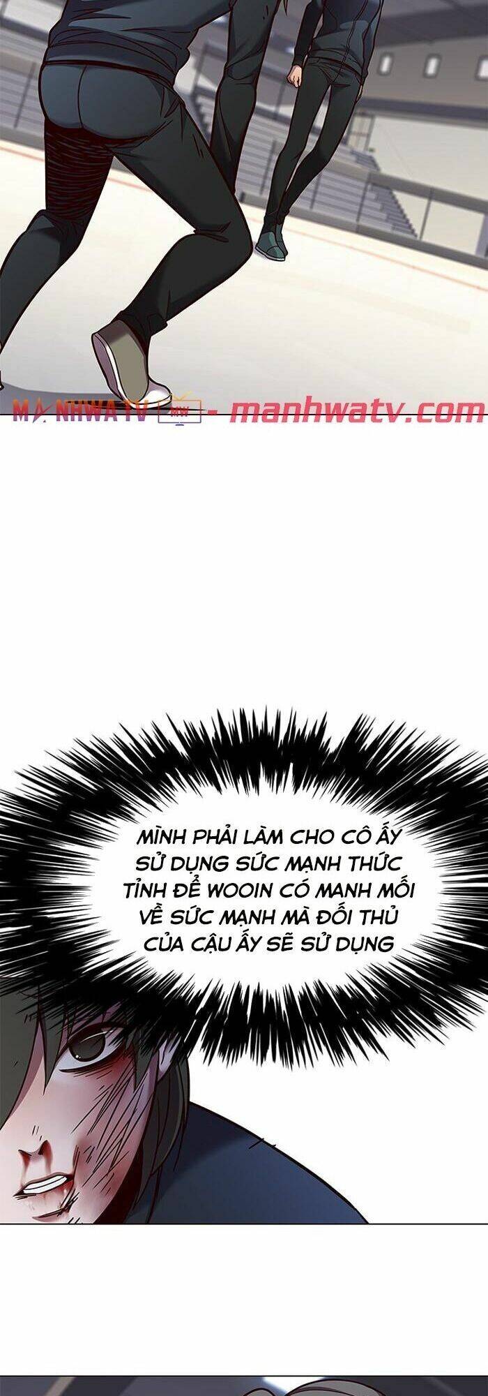 Hoá Thân Thành Mèo - Chapter 84 - Page 16