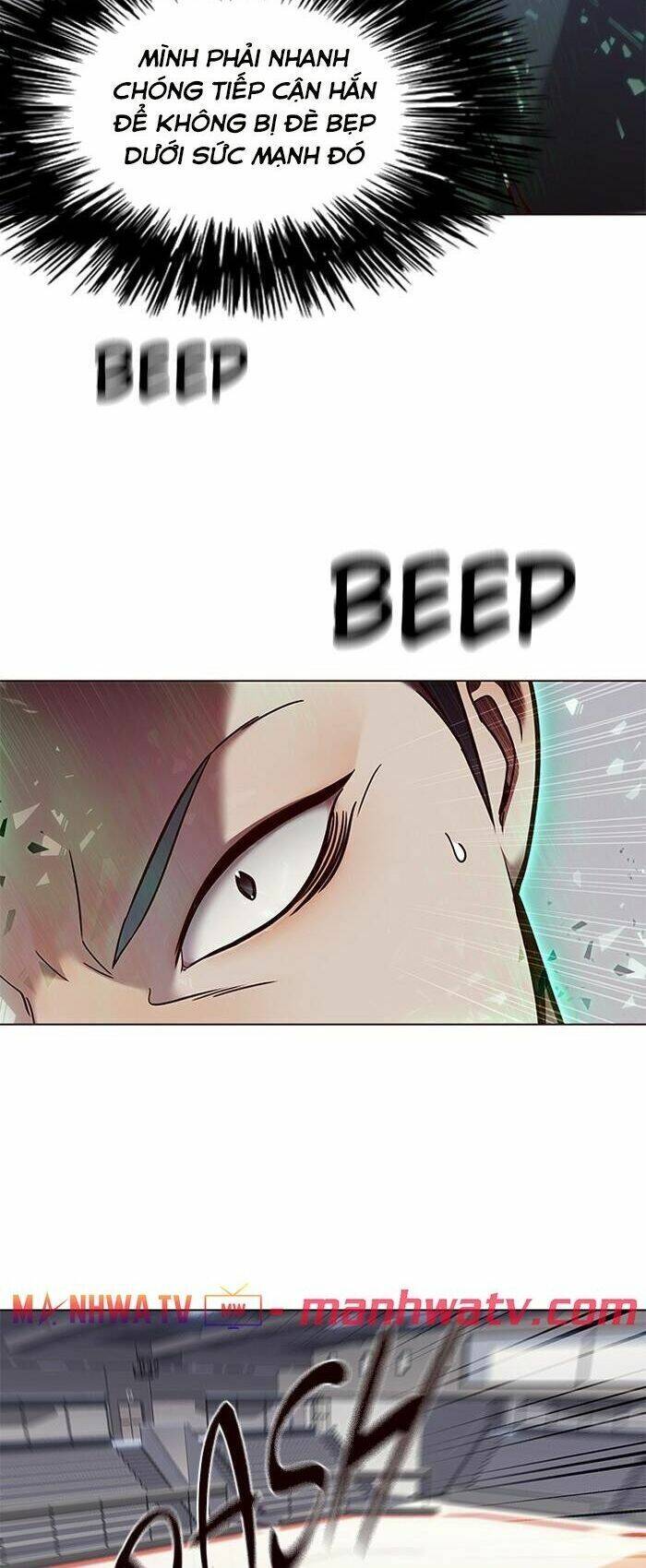 Hoá Thân Thành Mèo - Chapter 85 - Page 12