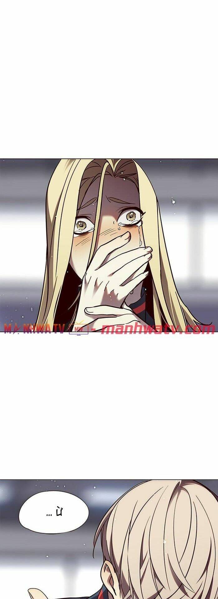 Hoá Thân Thành Mèo - Chapter 85 - Page 59