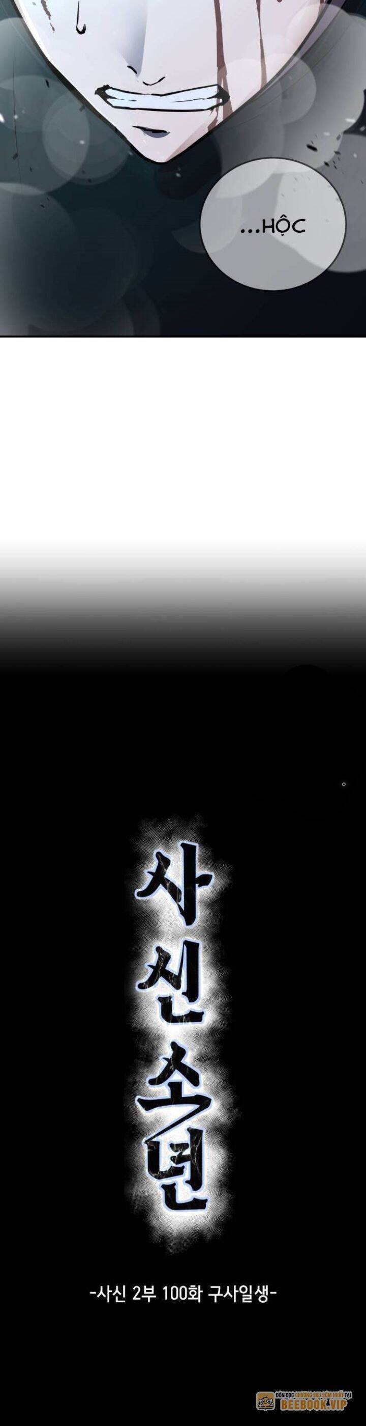 Cậu Bé Của Thần Chết - Chapter 248 - Page 5